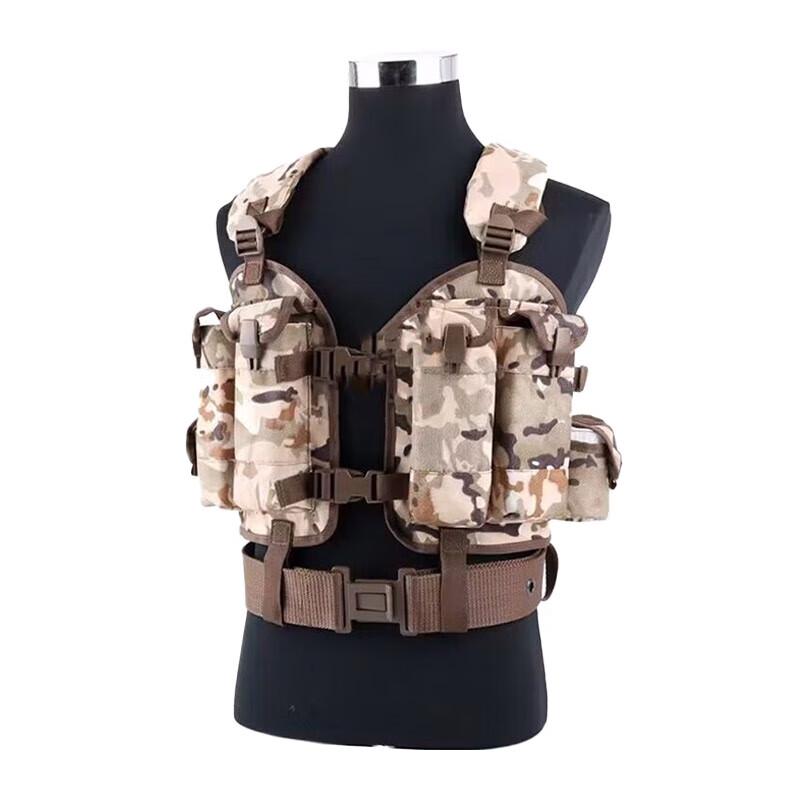 Shiyi 95-Type Tactical Combat Vest Set