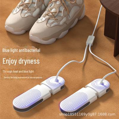 Сушилка для обуви и дезодорант: Машина для стерилизации, подогрева и сушки для дома