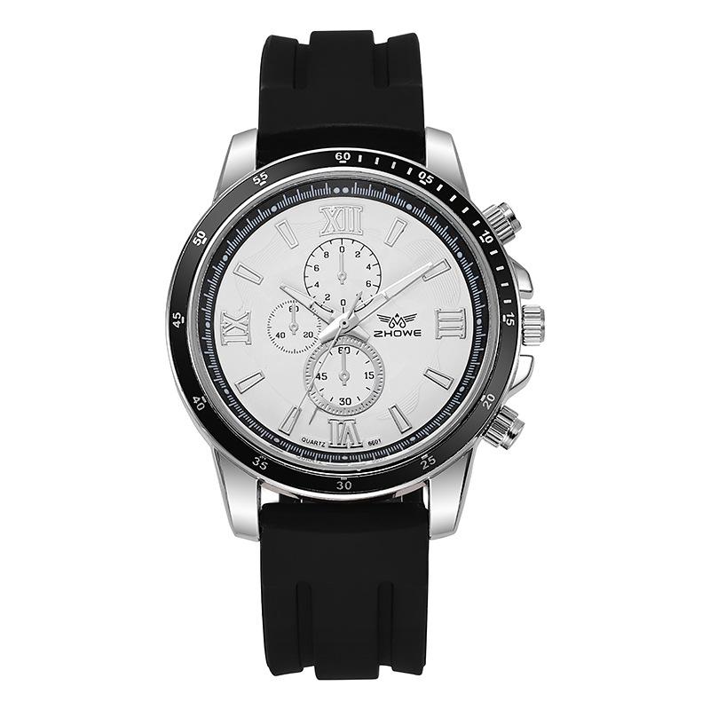 Men'S Business Fashion Quartz Watch Fashion Trend Quartz Watch