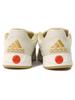 IF1589 adidas Originals Adimatic Белый с желтым и ярко-зеленым (Мужской)