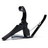 Kyser Quick Change Capo for 12-String Guitars, Black, KG12B