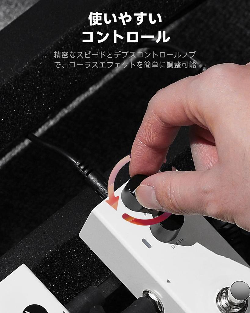 Donner EMBARK 04 Chorus Effector Chorus DIY Shell True Bypass