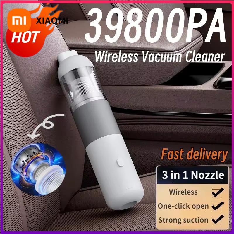 Xiaomi 3 в 1 39800 Па Пылесборник Портативный Ручной Беспроводной Мощное Всасывание Электрический Умный Дом Автомобильный Пылесос 2026 Новый