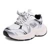 Детская спортивная обувь 2025 новая осенняя обувь для мальчиков обувь для мальчика сокровище обувь для папы для девочек популярная обувь для больших детей белая девочка