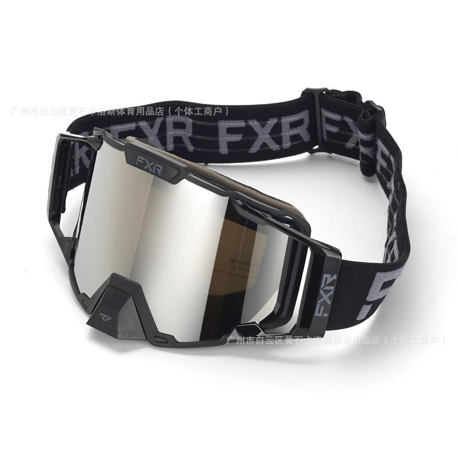 New FXR Goggles, double-layer anti-fog motorcycle off-road goggles, mountain bike goggles, motorcycle goggles, downhill goggles, ski goggles