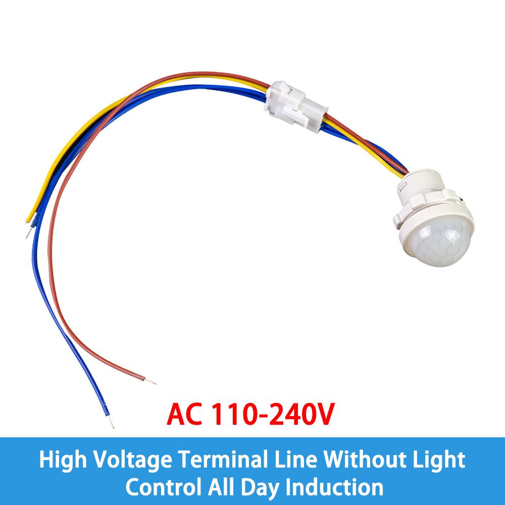 AC110-240V DC12-24V Автоматический датчик включения света Светодиодный ИК-датчик движения PIR Мини-светодиодный чувствительный ночник