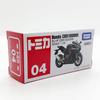 Tomica Asia Limited Tomica 04 Honda CBR1000RR [Продукт]