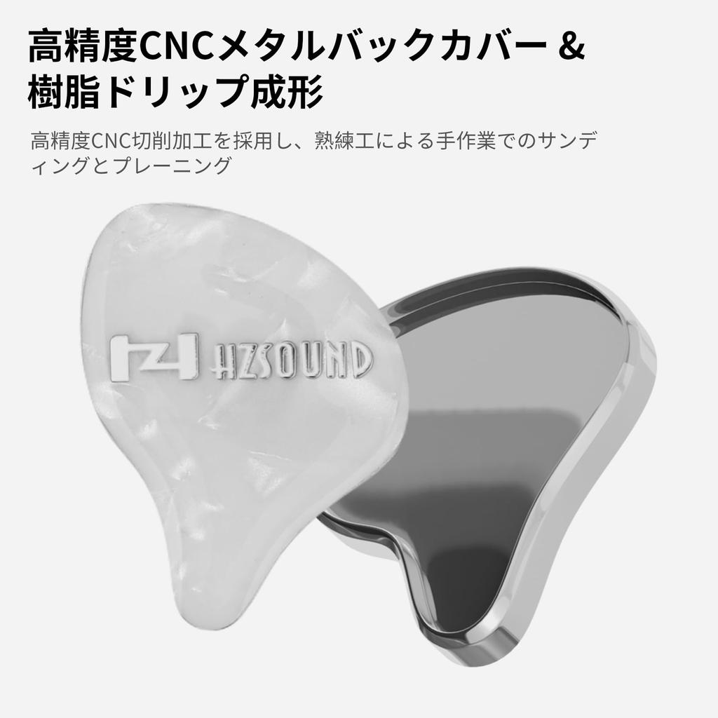 Yinyoo HZSOUND Bai Xue китайские наушники проводные наушники HIFI проводные наушники канального типа с сильной магнитной диафрагмой N52 эргономичный дизайн