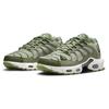 Air Max Terrascape Plus Low Масляно-зеленый - DV7513-301
