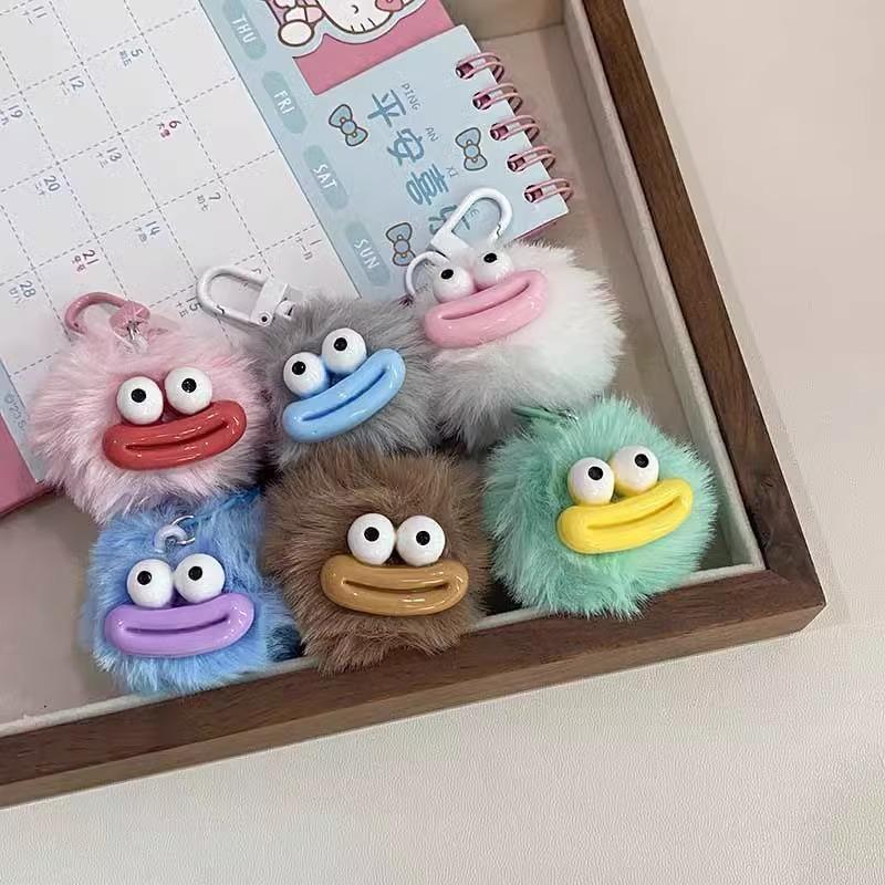 Funny Sausage Mouth Keychain - Cute Plush Hairball Pendant for Backpacks & Car Keys, Whimsical Bag Charm Accessory Gift