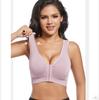 Front Button Bra Sexy Seamless Bra Wire Free Brassieres Soft Intimate Women's Underwear Female Intimates Womens Lingerie  Yoga Fitness Sleep Vest