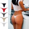 Sexy Women's Thong Thin Strap Underwear Sports Solid Low Rise Swim Trunks G-String Ladies Panties