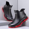 Men's Low Top Waterproof Non-Slip Rubber Rain Boots for Kitchen, Wear-Resistant Chef Shoes, Short Tube Rain Footwear for Car Wash & Takeaway.