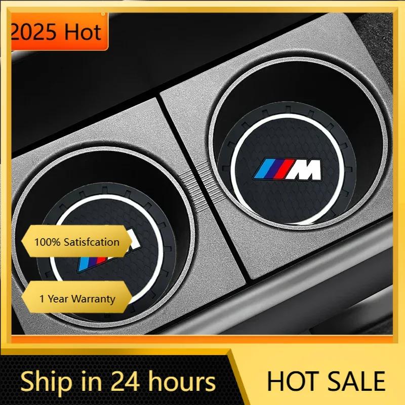 XMYF2 2025 New 2Pcs Silica Gel Car Coaster Water Cup Anti-slip Pad Auto Accessories For BMW X1 X2 X3 X5 X4 X6 X7 G30 G20 G32 G11 G12 F