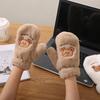 Cartoon Gloves Women's Autumn and Winter Fleece Thickened Casual Windproof Cute Tea Tea Bear Warm Plush Full Finger Hanging Neck