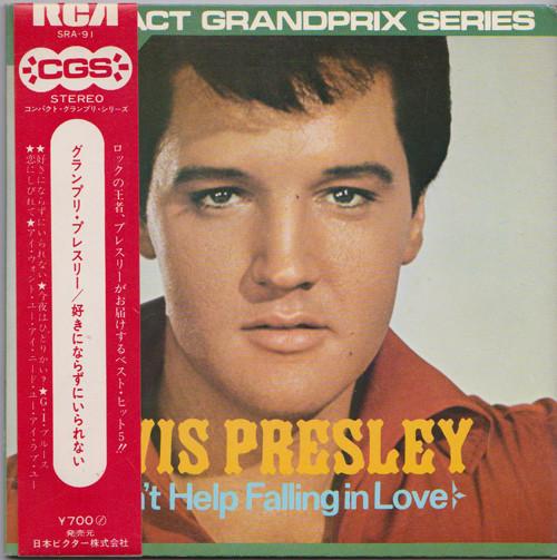 7-дюймовая пластинка ELVIS PRESLEY Cant Help Falling In Love SRA91 RCA 1971 Япония Obi Рок Б/у