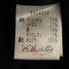 Rene made in Japan Overall handle Midi length skirt 36 Black series Women Used