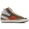 Nike Blazer Mid 77 Jumbo Voodoo - Серые женские кроссовки Fog Phantom DR0978-001