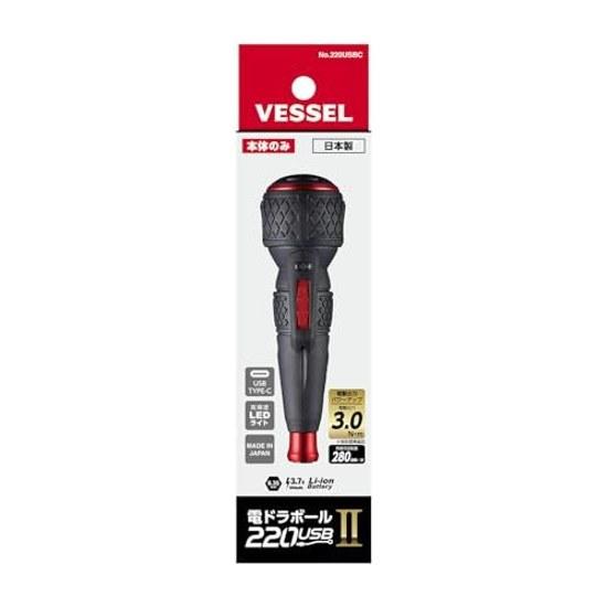 VESSEL Electric Ball Grip Driver Dendora II USB Type C Charging Maximum Output Torque 3Nm 220USBC 40V Compatible Tough Color Bits Double-Headed +2 Set