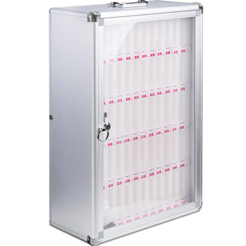 Shangtaojing Wall-Mounted Locking Storage Cabinet for Mobile Phones