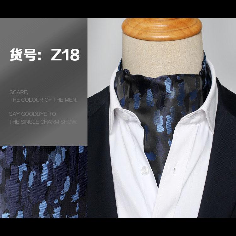 Elegant Men'S Scarf Trendy British Retro Suit Silk Scarf Shirt Neckline Scarf Spring Autumn Winter Business Scarf Scarf Scarf