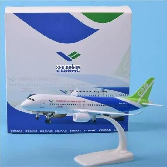 Модели из сплава президентских самолетов: ATR FK50, C919, A350, B747, A320, A330, A380