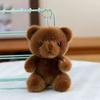 Lifelike Little Bear Plush Keychain PP Cotton Bear Plush Toy  Phone Accessories