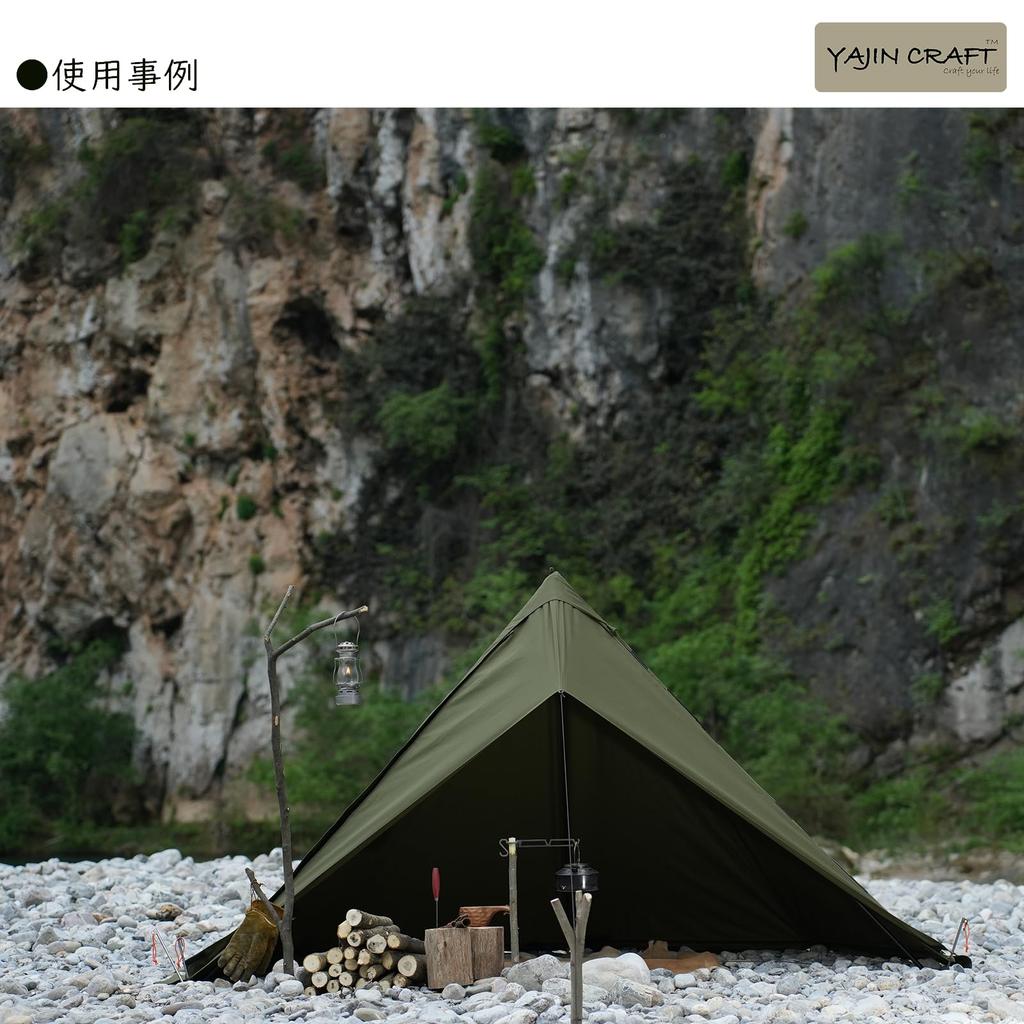 YAJIN CRAFT Front tent for green for solo TC with military-style tents, color, tents, single-pole tents, tents, skirt.