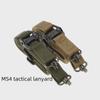 MS4 Американский тактический одноточечный многофункциональный нейлоновый шнур для улицы