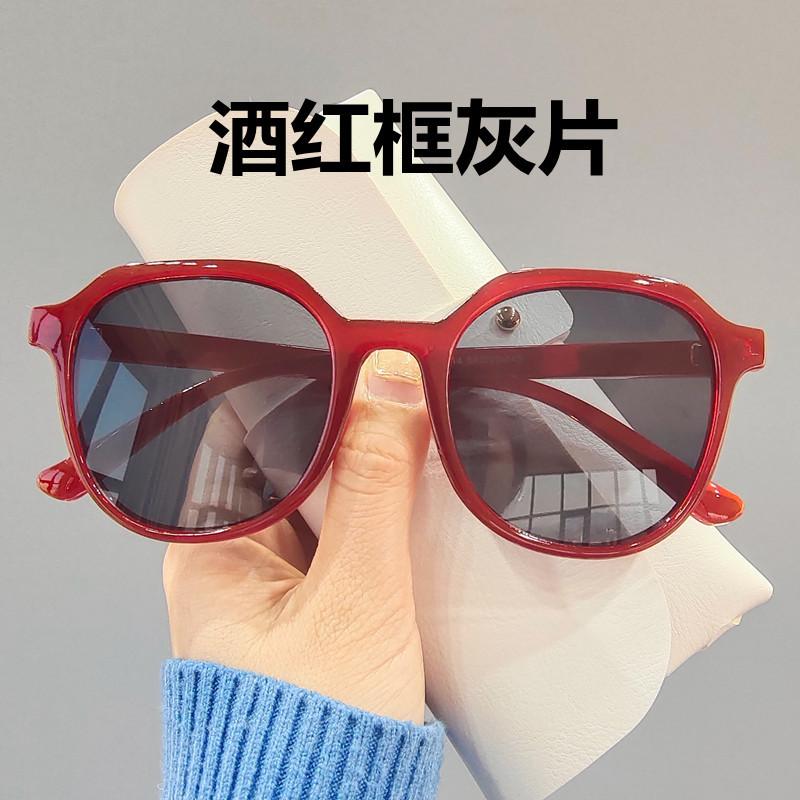 Concave Street Shooting Retro Personality Big Face Fashion Brown Sunglasses Women'S Retro Fashion Sunglasses Men'S Trend