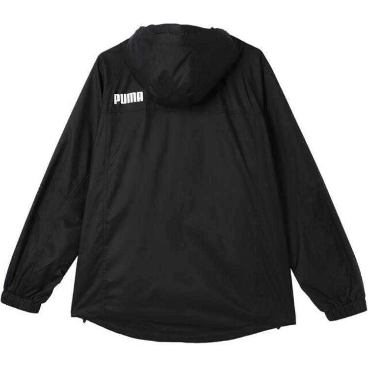 Puma Свободная удобная куртка с капюшоном на молнии с длинным рукавом, мужские куртки, черная 685839-01