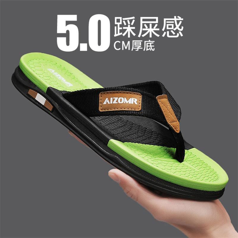 Ткань с шлепанцами мужская летняя модная одежда персонализированные пляжные нескользящие сандалии для отдыха на открытом воздухе специальные мужские тапочки-щипцы