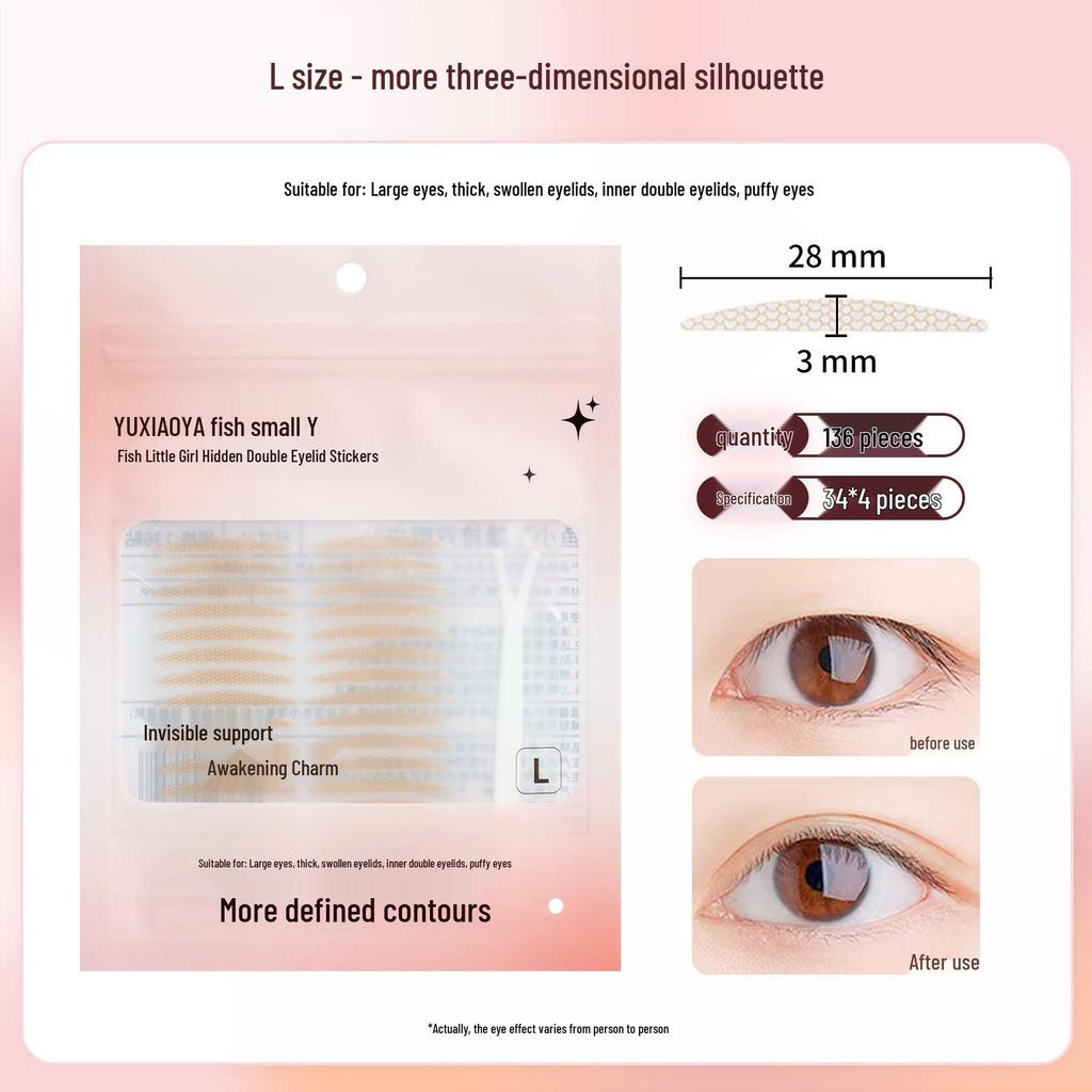 Fish Little Girl Waterproof Invisible Eyelid Lace Stickers - Long-lasting, Seamless Flesh-colored Mesh, No Glue Needed.