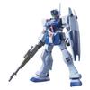 HGUC 1144 RGM-79SP Jim Sniper II (Mobile Suit Gundam 0080 War In the Pocket)