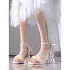 Sandals Women's Summer Middle Heel New Pearl Bow Transparent Crystal Thick Heel with Skirt High Heels