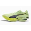 Fast R nitRo Elite 3