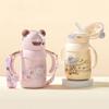 Learning Cup Baby Drink Cup Vacuum 316 Stainless Steel Thermos Cup High Appearance Level Cute Cup Portable Small Cup