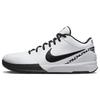 Kobe 4 Protro Mambacita Gigi Nike FJ9363-100