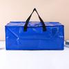 Large Capacity Luggage Storage Bag PP Waterproof Moving Woven Hand Bag Organizer Packing Supplies Camping Totes Bag