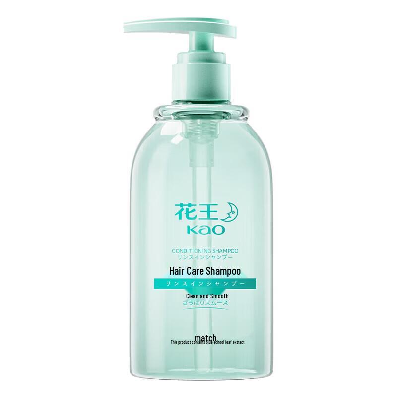 Kao Body Care Gift Set