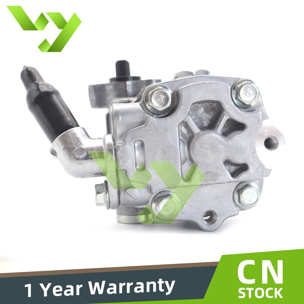 Насос гидроусилителя руля для VW Transporter Amarok 2.0 TDi 3.0 7E0422154E 7E0422154 7E0422154D 7E0422154F 7E0422154ES 7E042215C