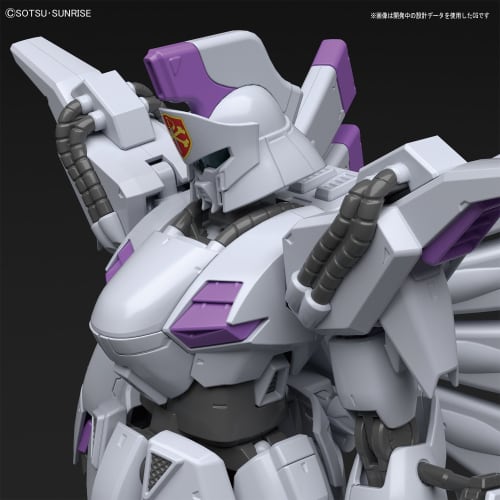 RE/100 Mobile Suit Gundam F91 Vigna Ghina 1/100 Scale Pre-colored Plastic Model