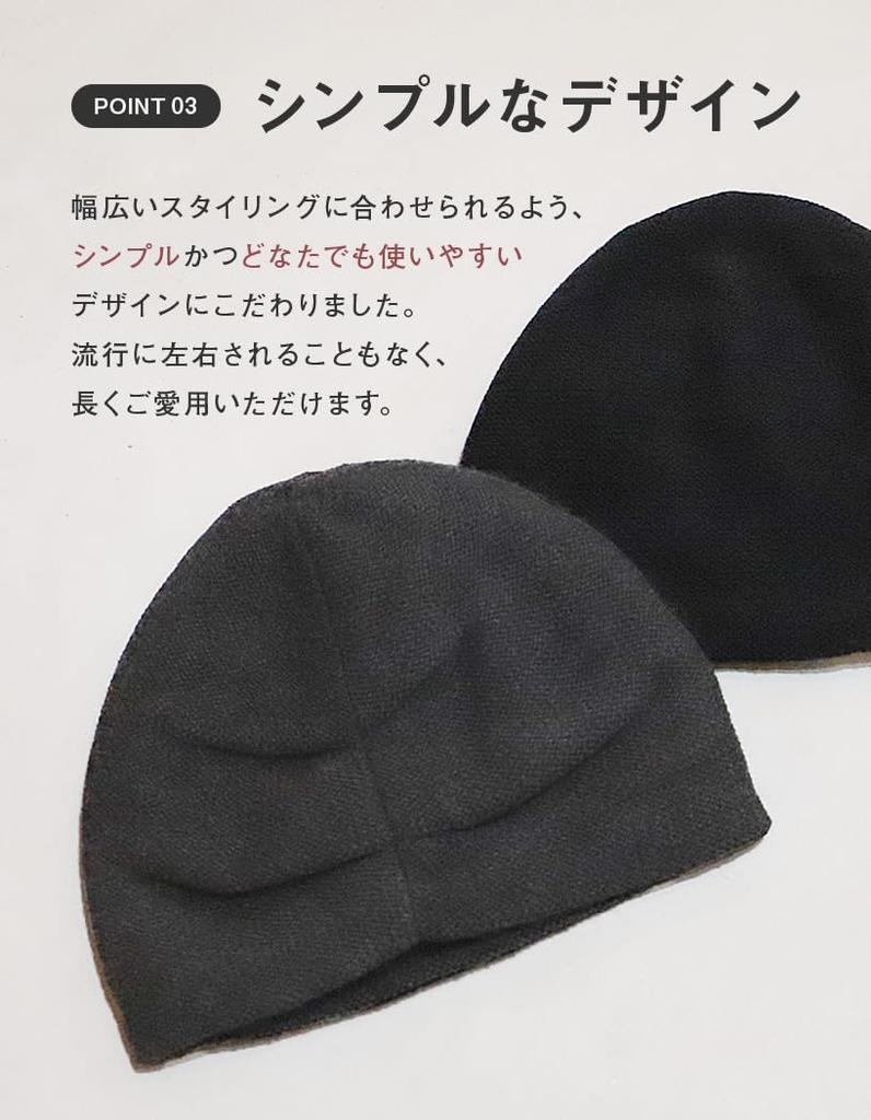 Knit Large Zerost Relaxed Cold Weather Protection Size Loo&c Men's Cap, Size, Watch, Fit, Unisex, [Free - Black]