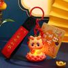 Очаровательный брелок-дракон, талисман на Лунный Новый год, силиконовый мультяшный аксессуар, подарок