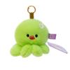Cute Octopus Plush Toy Kids 10cm Soft Stuffed Animal Keychain Wedding Toss Gift Ocean Theme Souvenir