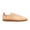Мужские кроссовки Samba Halo Blush Gum Pink Clay-Strata IG1243
