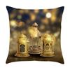 Moon Star Bedroom Sofa Decor Printed Cushion Cover Eid Mubarak Home Decor Pillow Cover Ramadan Islamic Party Supplies