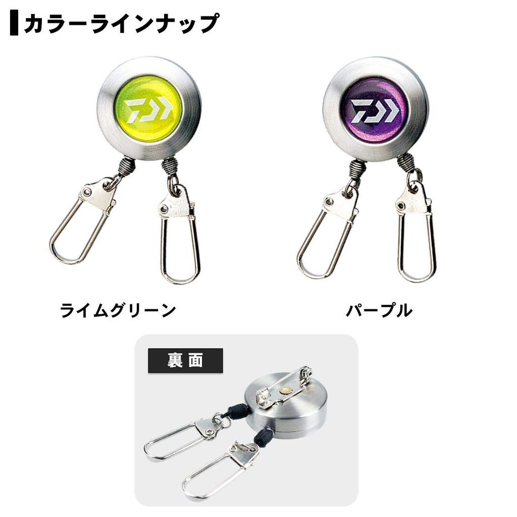 Daiwa Double Reel 500R LG 840590 Pin-on