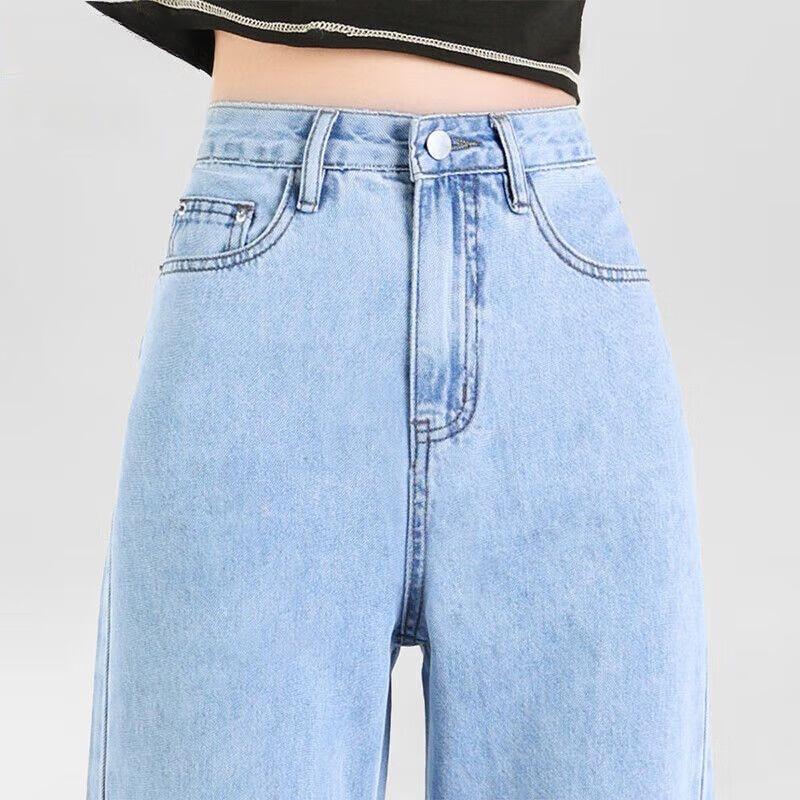 Женские прямые джинсы Jeanswest свободного кроя с широкими штанинами
