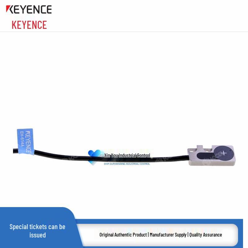 Защитная заподлицо крышка для головки датчика приближения Keyence EH-605/EH-614A